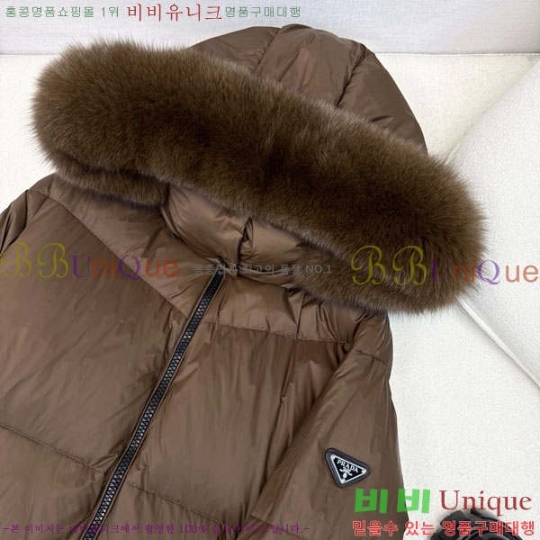 ���� ����� �ٿ� �е� MO1346881-15