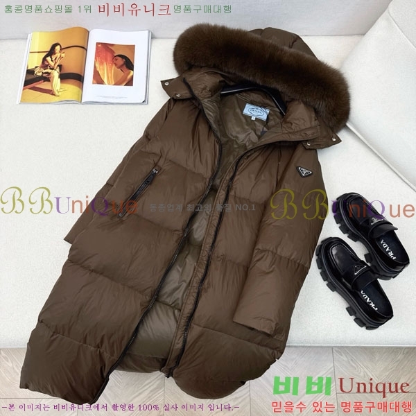 ���� ����� �ٿ� �е� MO1346881-15