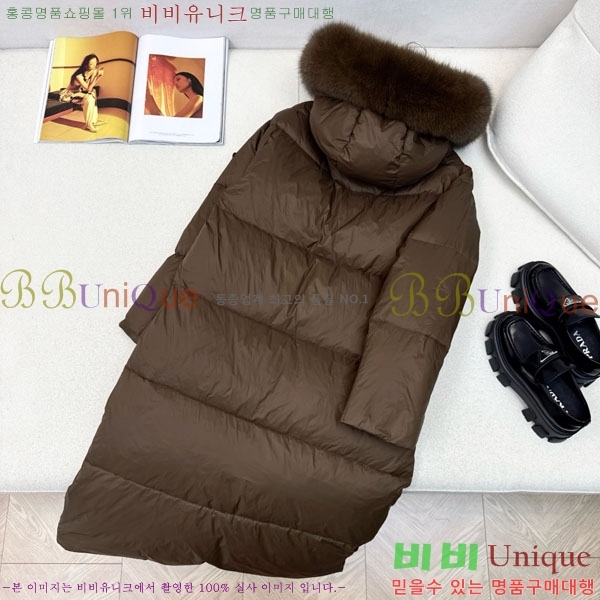 ���� ����� �ٿ� �е� MO1346881-15