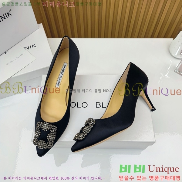 ����κ���� ������ ���� 31MB1452391-1 ��7cm