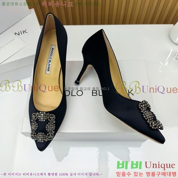 ����κ���� ������ ���� 31MB1452391-1 ��7cm