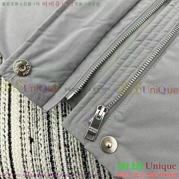 ���� ����� �ٿ� �е� PA123044-9