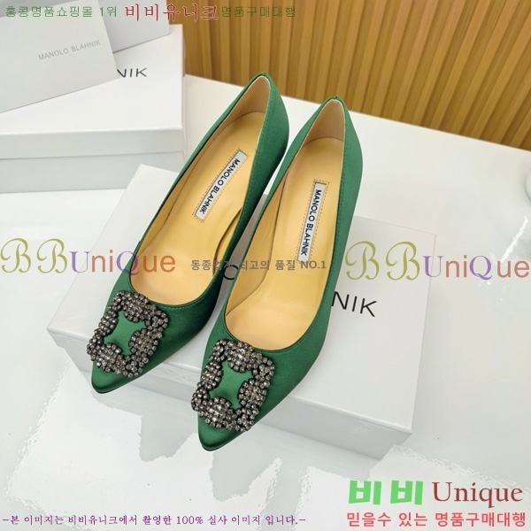 ����κ���� ������ ���� 31MB1452391-3 ��7cm