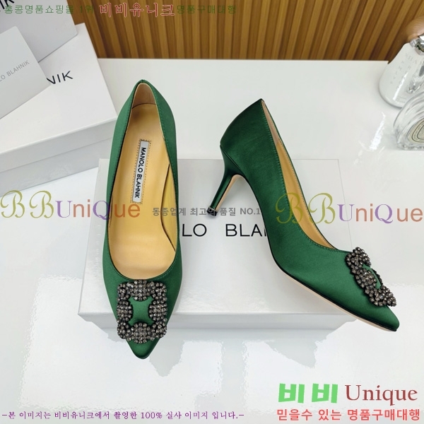 ����κ���� ������ ���� 31MB1452391-3 ��7cm