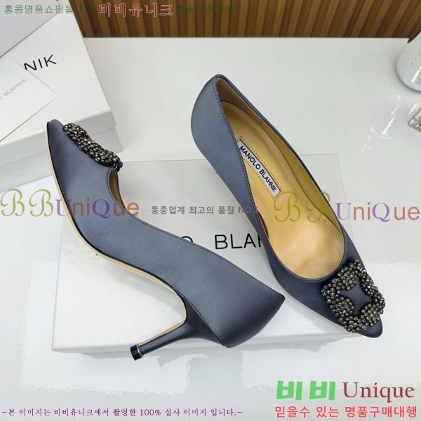 ����κ���� ������ ���� 31MB1452391-4 ��7cm