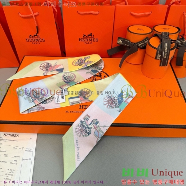 �����޽� ��ũ Ʈ���� CH678977