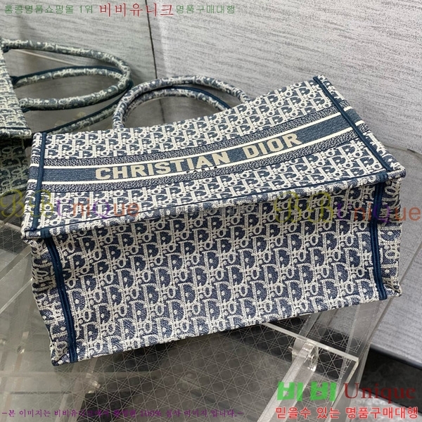 #��� �� ��Ʈ�� �̵�� M1296-657