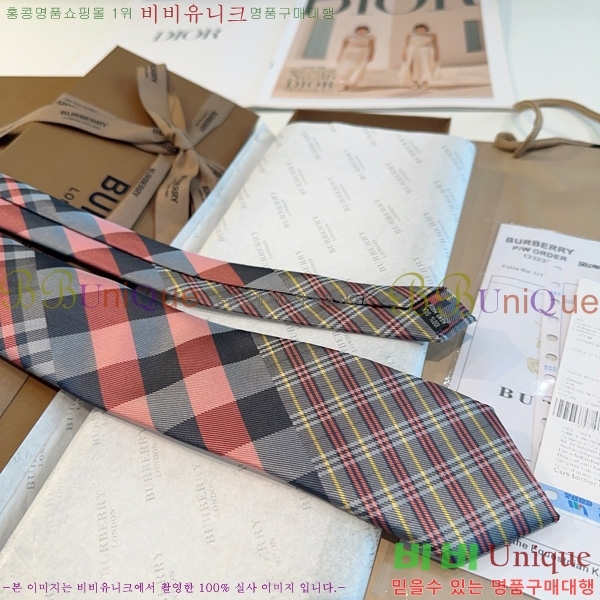 ������ ��Ÿ�� G2559600