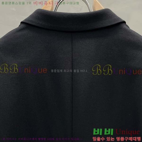 ���� ��ü�ذ��ٳ� ���� ��Ŷ DG1461860