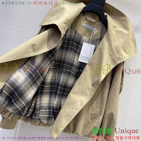 ���� ��ũ�� ��Ʃ��� ���� ACN131086-1