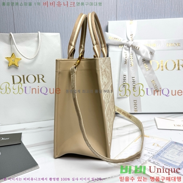 #��� �� ��Ʈ�� �̵�� M1324-9