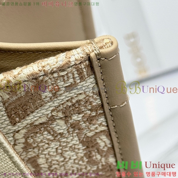 #��� �� ��Ʈ�� �̵�� M1324-9