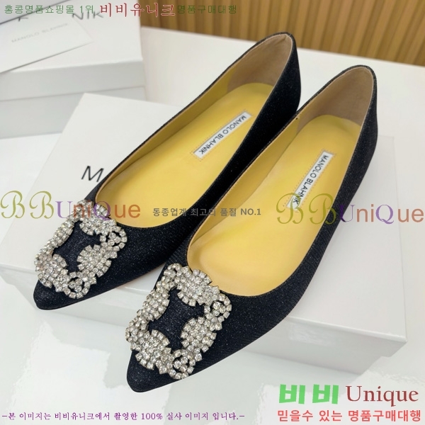 ����κ���� �÷����� 31MB1452393-7