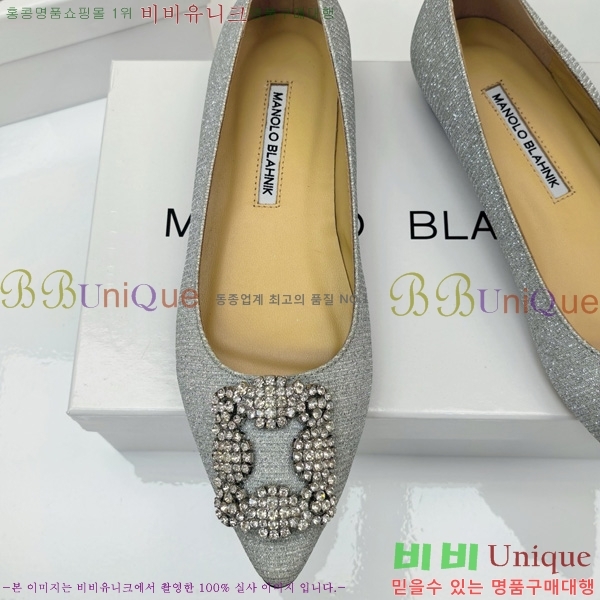 ����κ���� �÷����� 31MB1452393-9