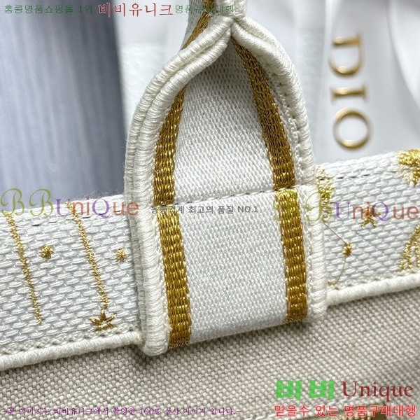 #��� �� ��Ʈ�� �̵�� M1324-12