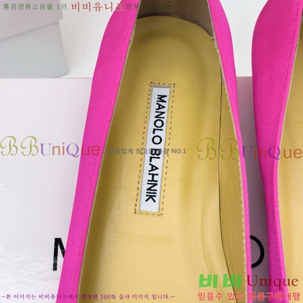 ����κ���� �÷����� 31MB1452393-12