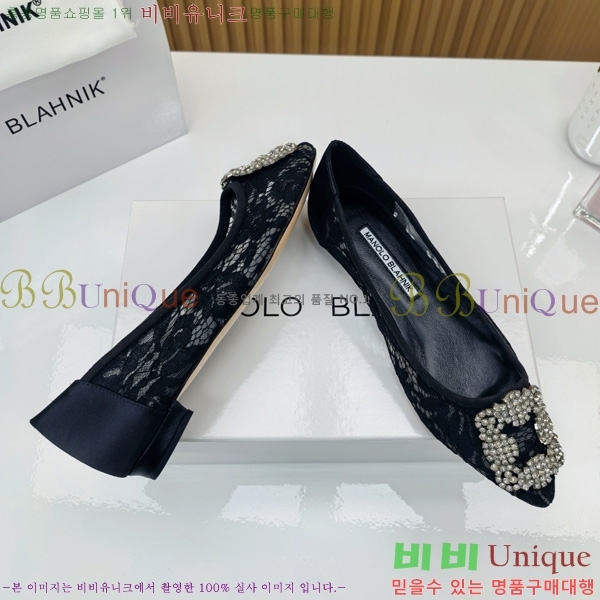 ����κ���� �÷����� 30MB1452395-1