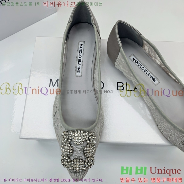 ����κ���� �÷����� 30MB1452395-5