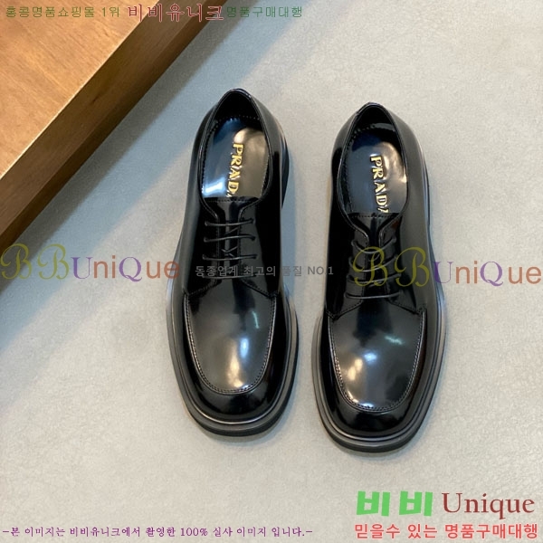 ���� ����� ���̴�Ʈ ���� PR300775