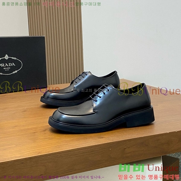 ���� ����� ���̴�Ʈ ���� PR300775-1