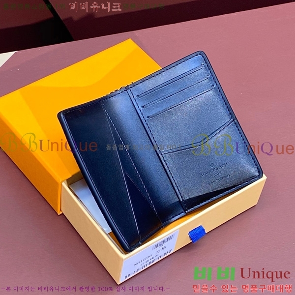 #���̺��� ���� ���ų����� ī������ M61696-705