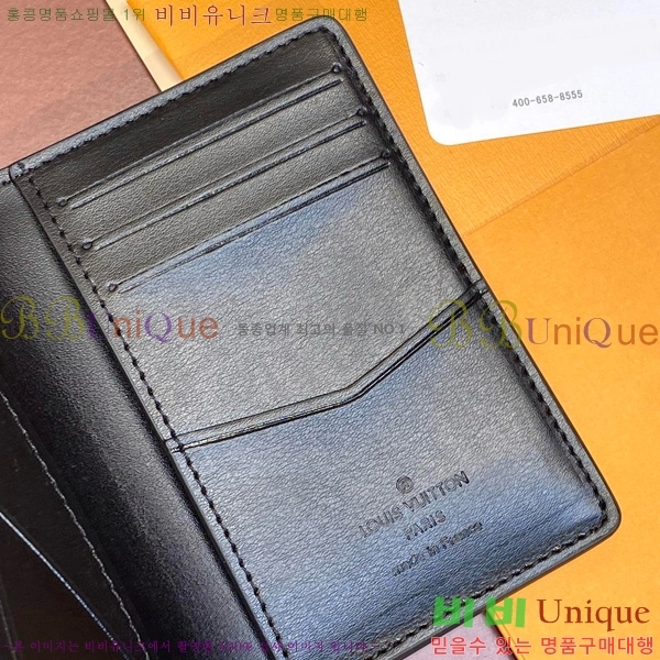 #���̺��� ���� ���ų����� ī������ M61696-705