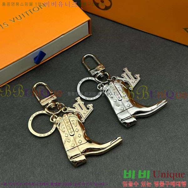 ���̺��� ŰȦ�� LV10612099-7