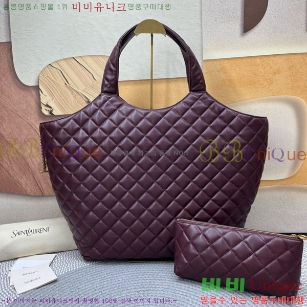 #���ζ� �������� �ƽ� ���۹� 698651-1044