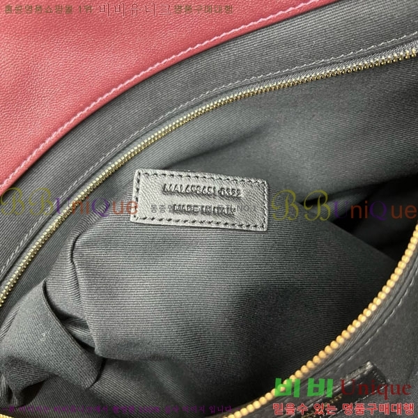 #���ζ� �������� �ƽ� ���۹� 698651-1044