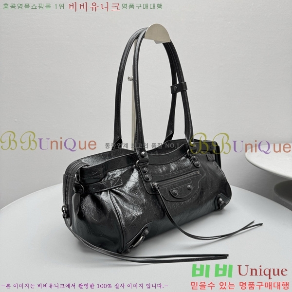 #�߷��þư� �� ��Ƽ �� �̽�Ʈ-����Ʈ 8457042-102 ������ ����