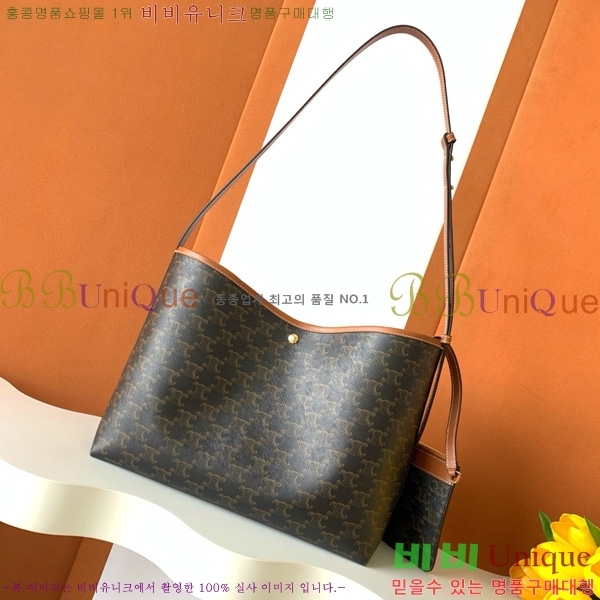 #������ Ʈ������ ���۹� ����Ʈ ĵ���� ī����Ų 123912-301