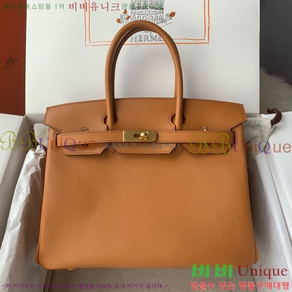 #�����޽� ��Ų�� 30 HE965016-307 ����ǰ