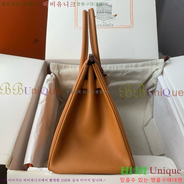 #�����޽� ��Ų�� 30 HE965016-307 ����ǰ