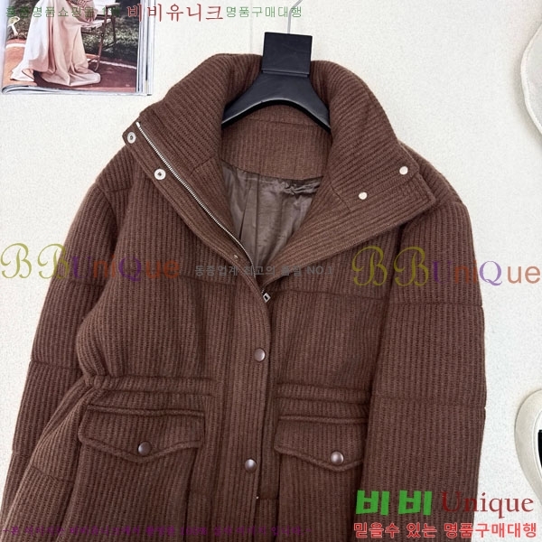 ���� ���ڷ� ��ġ�ڸ� �ٿ� �е� BC1634144-3