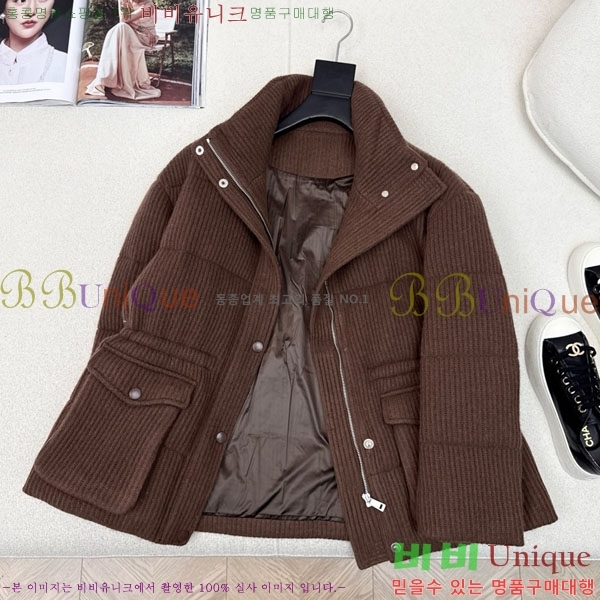 ���� ���ڷ� ��ġ�ڸ� �ٿ� �е� BC1634144-3