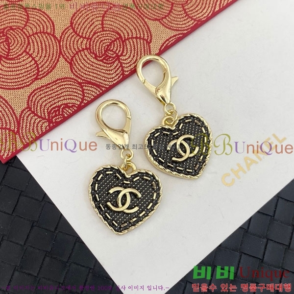 ���� ��* ŰȦ�� CH661140-1