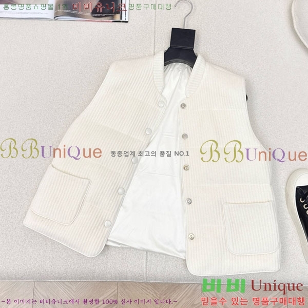 ���� ���ڷ� ��ġ�ڸ� ��� �ٿ� �е� ���� BC1634144-4