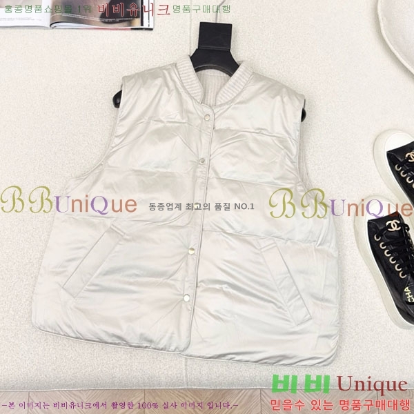 ���� ���ڷ� ��ġ�ڸ� ��� �ٿ� �е� ���� BC1634144-5