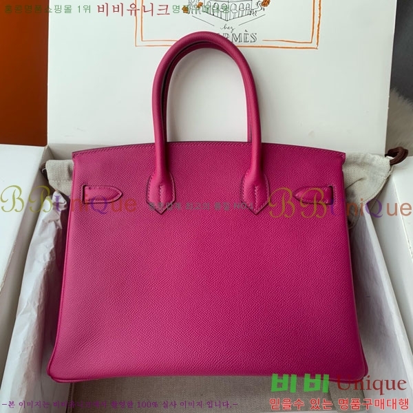 #�����޽� ��Ų�� 30 HE965016-310 ����ǰ