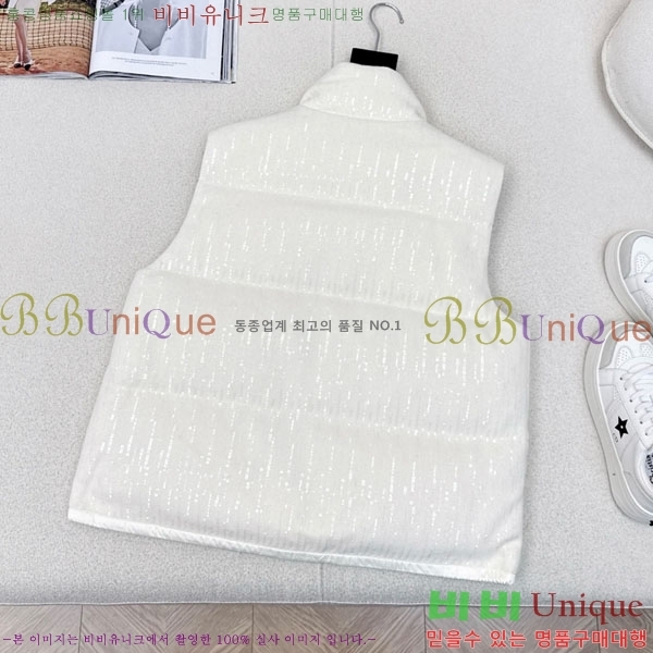 ���� ���ڷ� ��ġ�ڸ� �ٿ� �е� ���� BC1634144-7