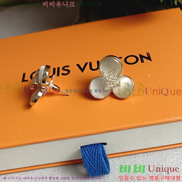 ���� ���̺��� �Ͱ��� LV2312088-7