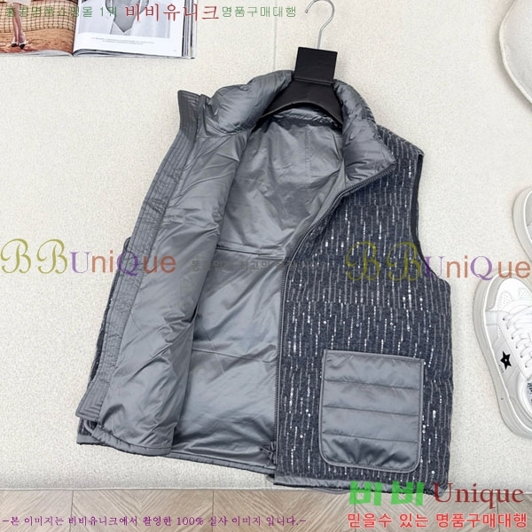 ���� ���ڷ� ��ġ�ڸ� �ٿ� �е� ���� BC1634144-8