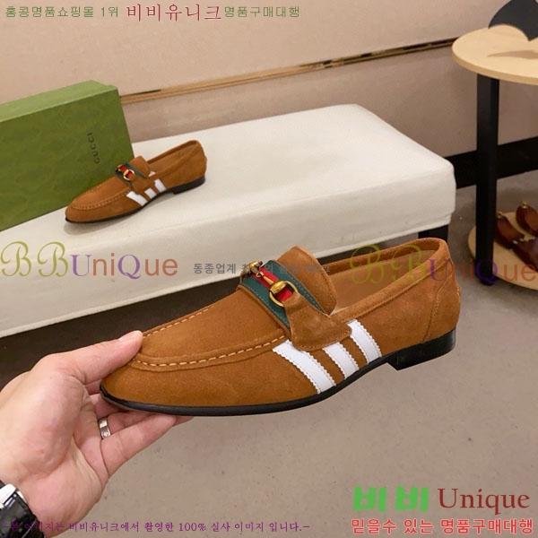 ���� ���� ���� G1277737-3