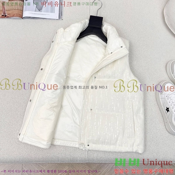 ���� ���ڷ� ��ġ�ڸ� �ٿ� �е� ���� BC1634144-11