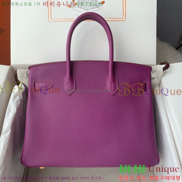 #�����޽� ��Ų�� 30 HE965016-316 ����ǰ