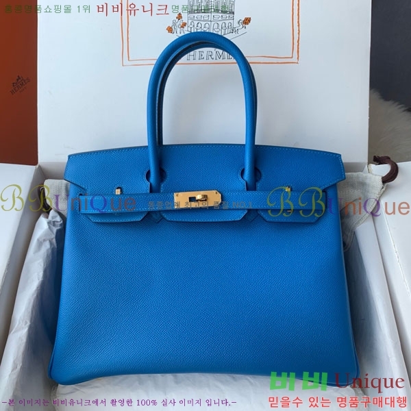 #�����޽� ��Ų�� 30 HE965016-320 ����ǰ