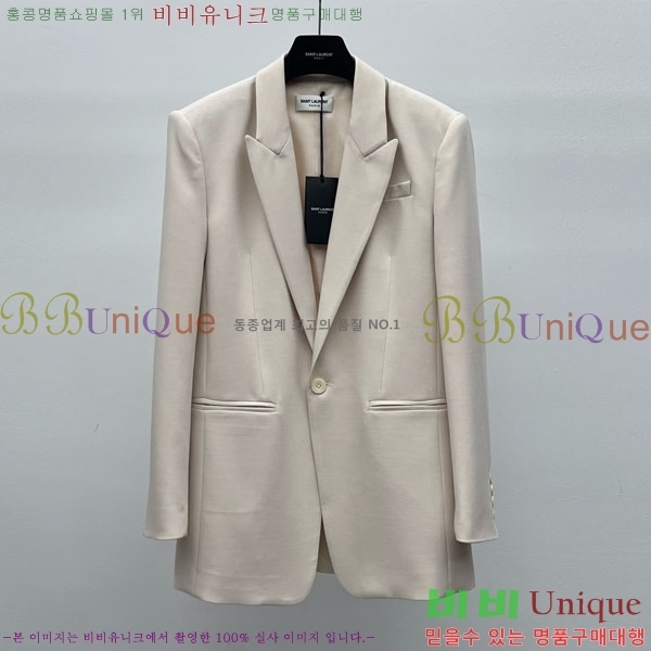 ���� ���ζ� ���� YS4345022-7