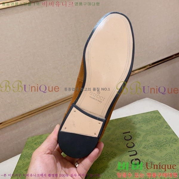 ���� ���� ���� G12788460-1