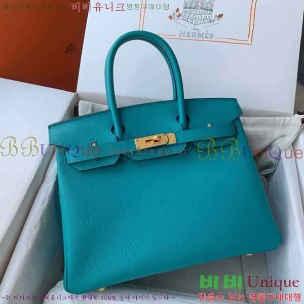 #�����޽� ��Ų�� 30 HE965016-325 ����ǰ