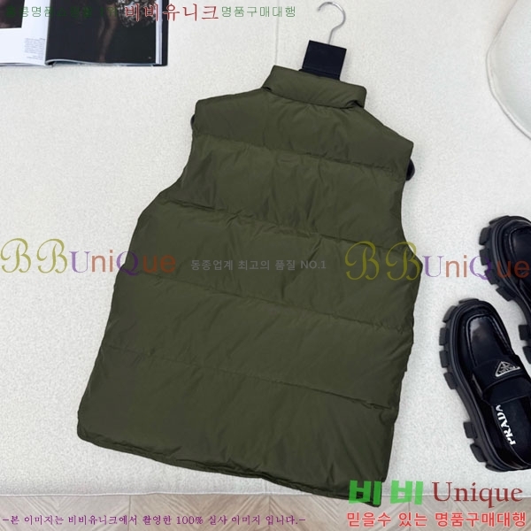 ���� ����� �ٿ� �е� ���� MO12086-1